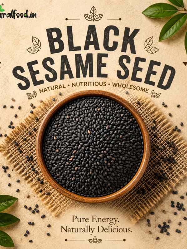 Black Sesame - 250 gms