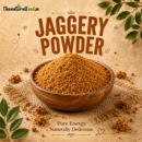 Jaggery Powder (Kitchen Special 1 Kg)
